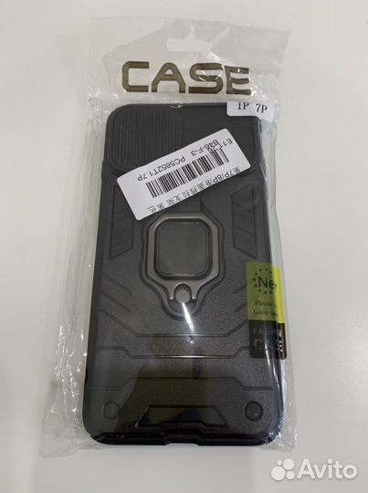 Защищенный чехол iPhone 7/8 Plus