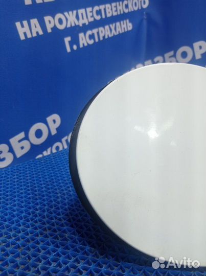 Лючок бензобака Ford Explorer внедорожник KX BDA