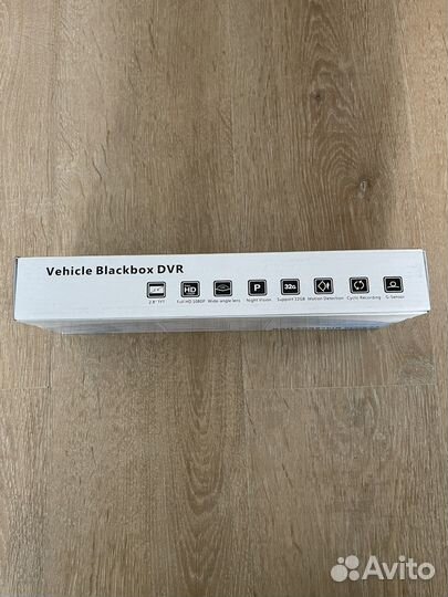 Видеорегистратор