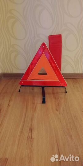 Знак аварийной остановки