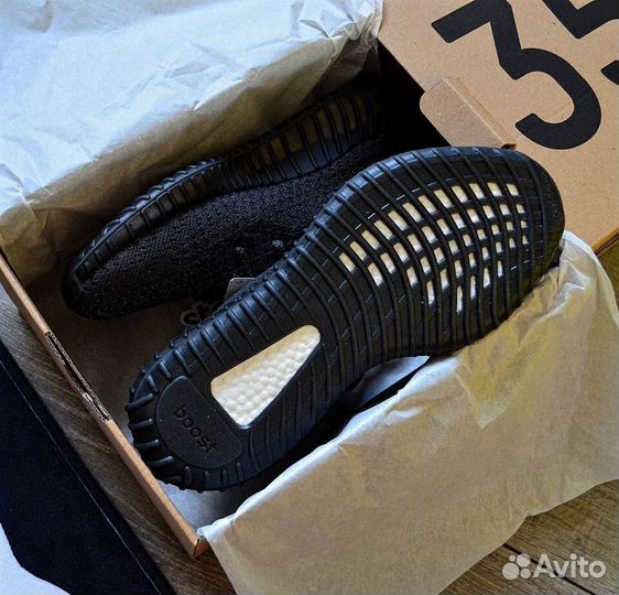 Adidas yeezy boost 350 v2 black