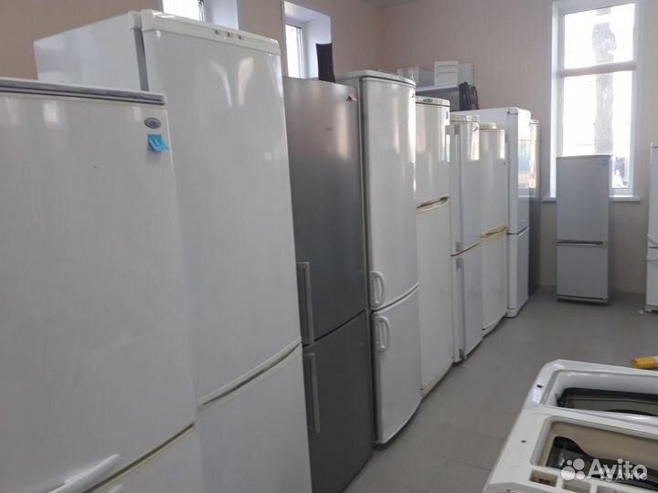 Холодильник