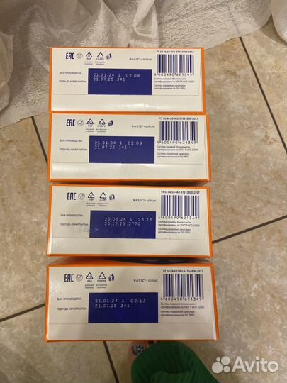 Детская смесь нутрилак 3