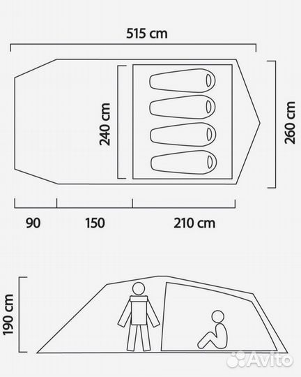 Палатка туристическая 4 местная с тамбуром