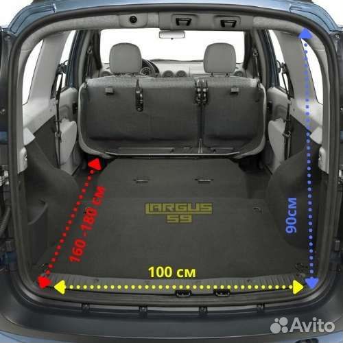 Грузопассажирские перевозки