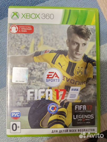 Игра для приставки xbox 360