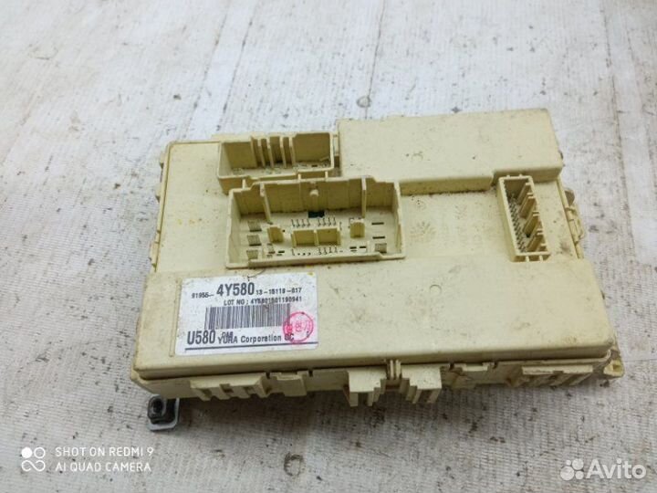 Блок предохранителей салонный Hyundai Solaris 1