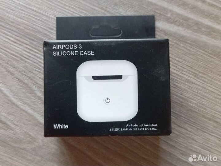 Беспроводные наушники airpods 3. Чехол в подарок