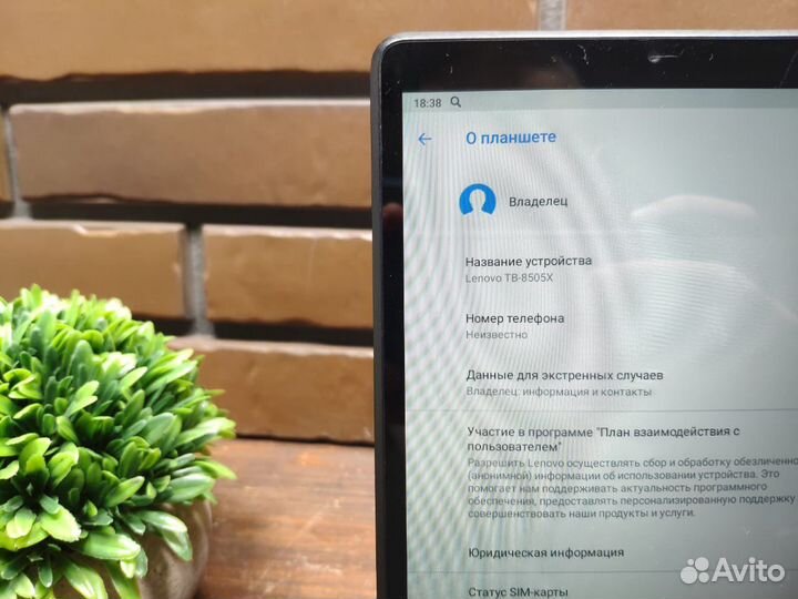 Lenovo Tab M8 2/32gb LTE