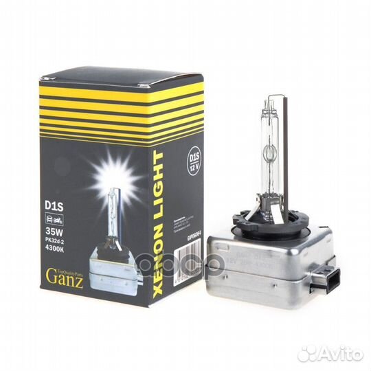 Лампа ксеноновая D1S 4300K GIP06084 ganz