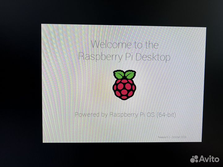 Raspberry pi 3 b+