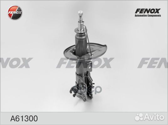 Стойка аморт.перед.лев