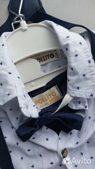 Костюм для мальчика