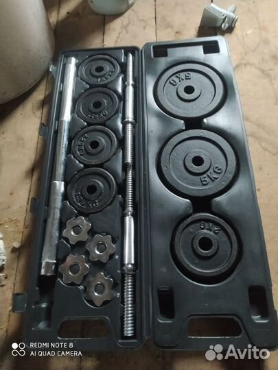 Разборные гантели 2 x 15 кг и штанга