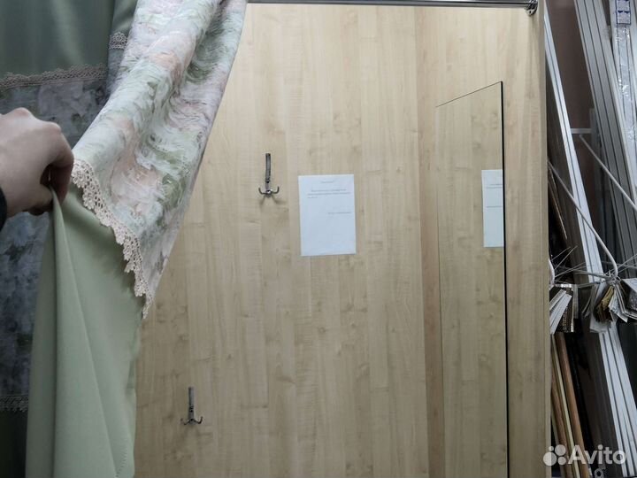 Примерачная с зеркалом