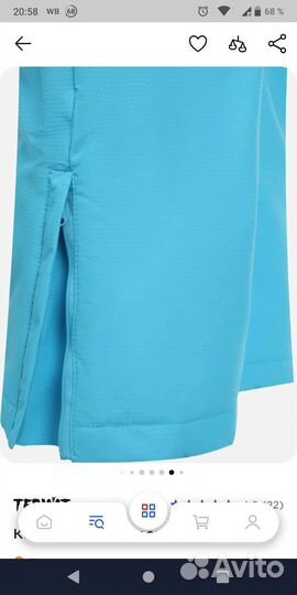 Комбинезон для сноуборда на девочку