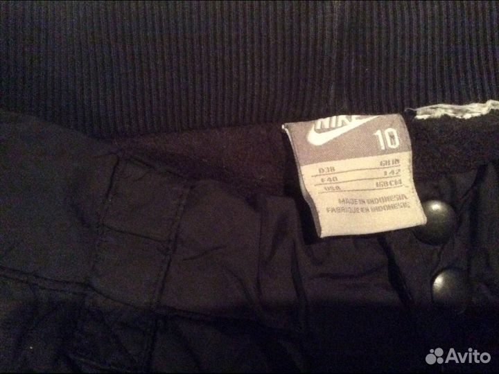 Штаны nike горнолыжные