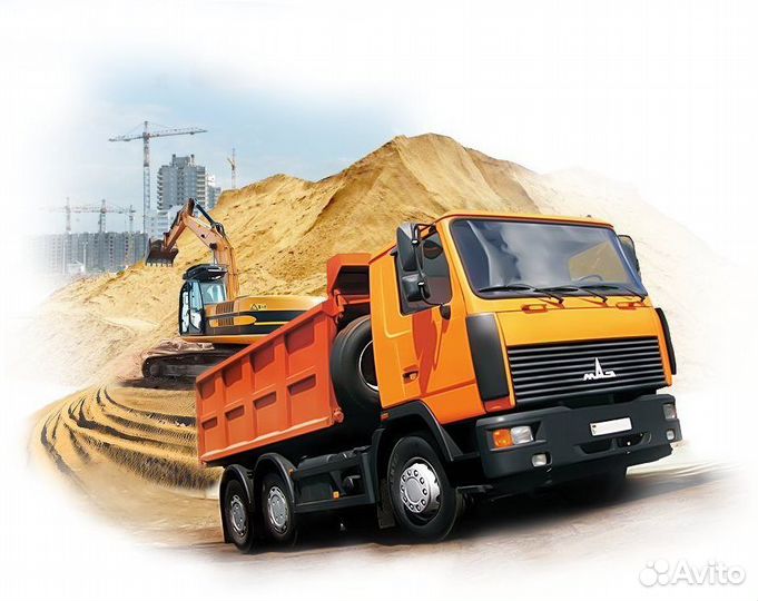 Требуется водитель на самосвал