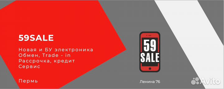 Apple iPad 7 2019 32Gb Wi-Fi Space Gray