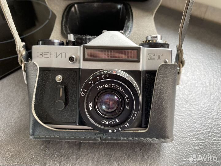Плёночный фотоаппарат Зенит ет