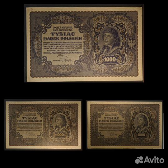 1000 Марок Польша 1919 год