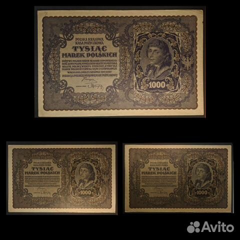 1000 Марок Польша 1919 год