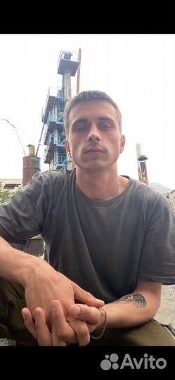 Любая работа, подработка