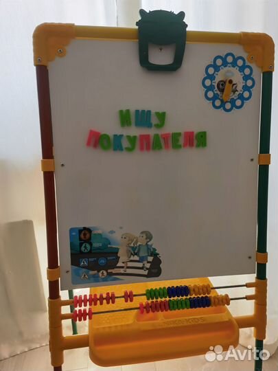 Мольберт детский двухсторонний с магнитной доской