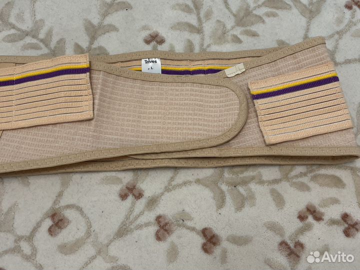 Бандаж для беременных