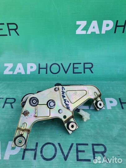 Моторчик стеклоочистителя для Lifan Smily 320,330