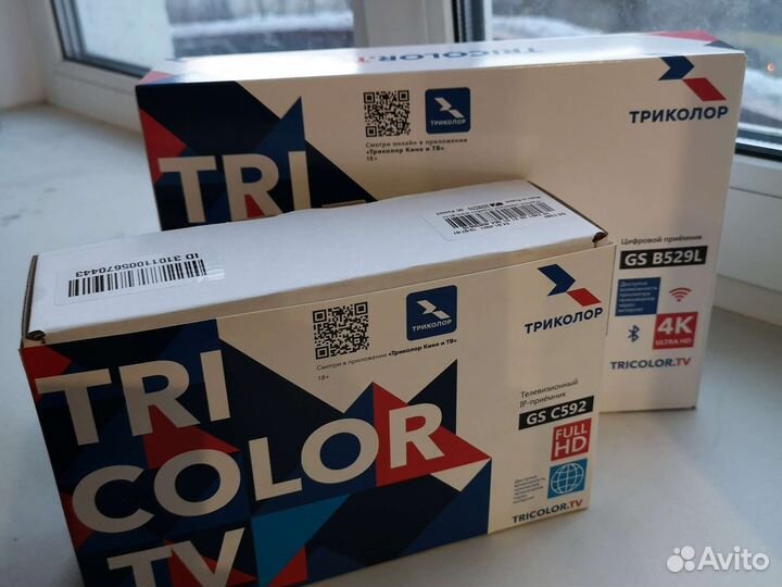 Ресиверы Триколор. Продажа, обмен, подключение