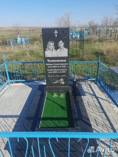 Памятники на Краснознаменной