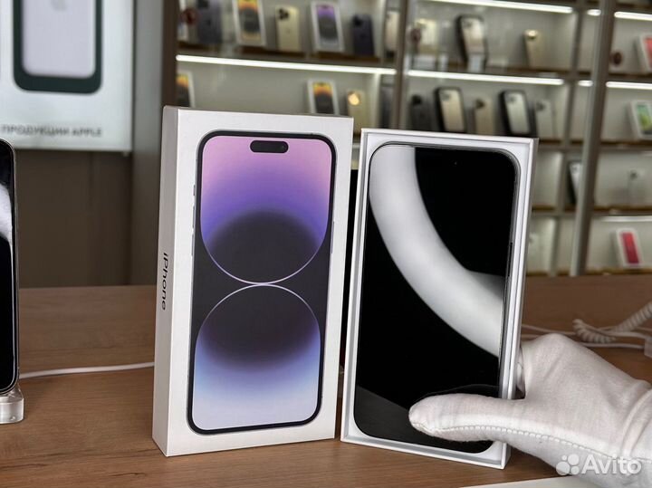 iPhone 14 Pro Max, 1 ТБ