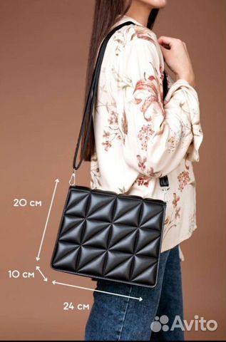 Сумка женская
