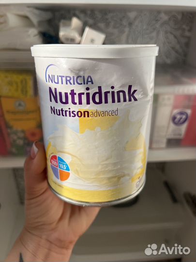 Нутридринк nutridrink