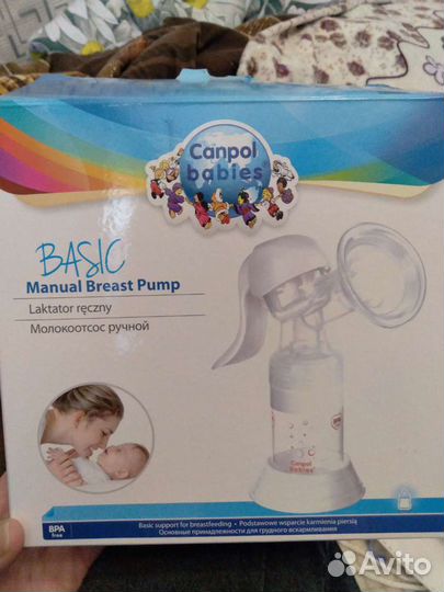 Молокоотсос ручной canpol babies