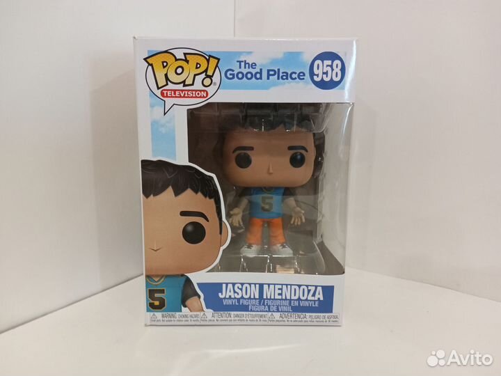 Funko pop Mendoza