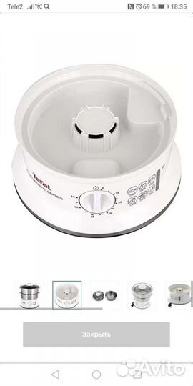 Пароварка tefal