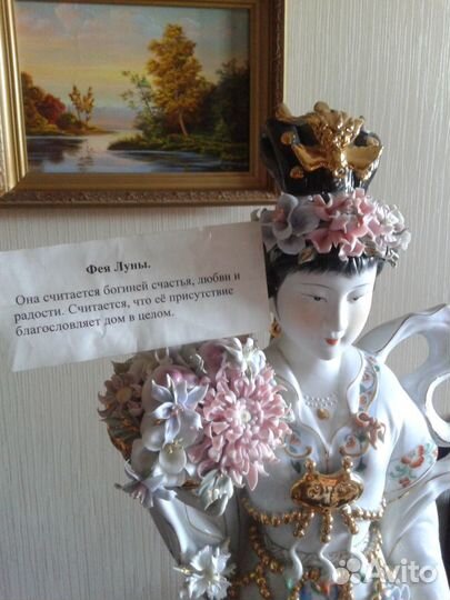 Эксклюзивная статуэтка 