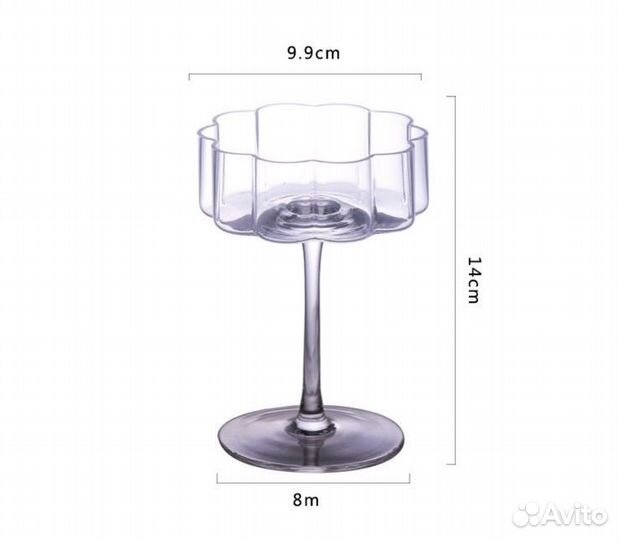 Бокал фужер креманка для шампанского 2 шт