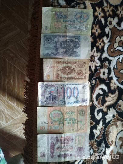 Продам купюру