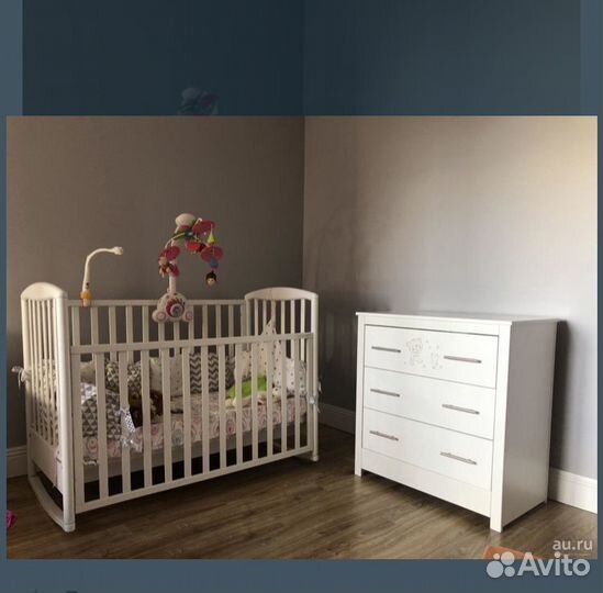 Комод Mothercare