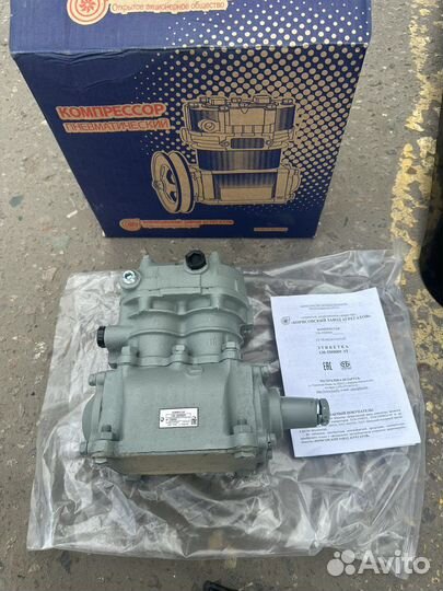 Компрессор 2-х цилиндровый ЗИЛ-130 без шкива