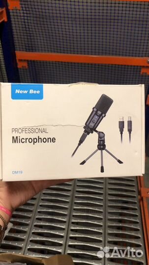 Микрофон