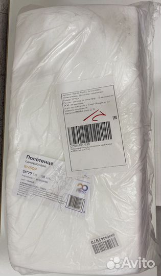 Все для кератина или парикмахера