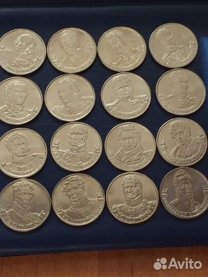 Полководцы 2 рубля 2012 г. все 16 монет