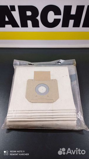 Фильтр-мешки на пылесосы Karcher NT48/1;65/2;72/2