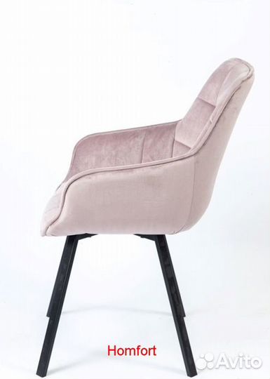 Стулья оптом поворотные А203-Р