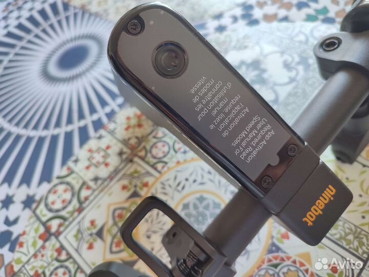 Крышка рулевой панели Ninebot MAX G30