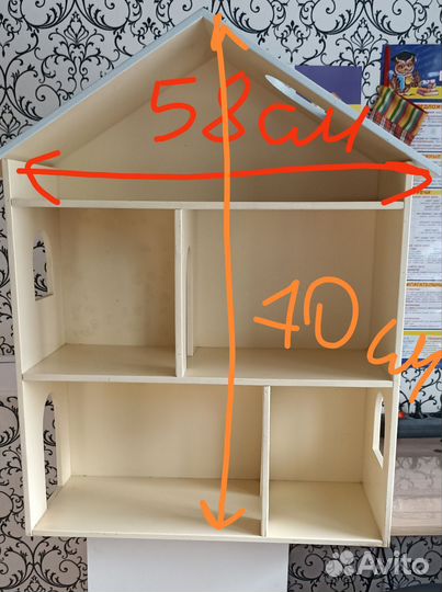 Кукольный домик